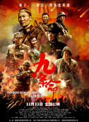 亚洲成人在线网